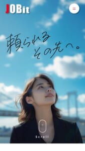 製造業特化の職業紹介会社「株式会社JOBit」
